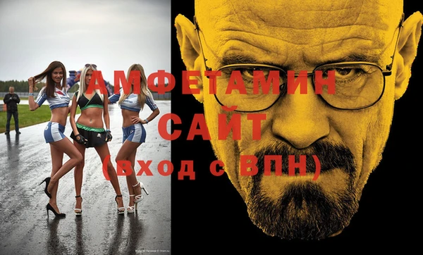 наркотики Карпинск