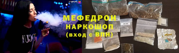 наркотики Карпинск