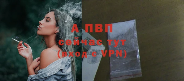 наркотики Карпинск