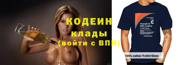 мяу мяу мука Карталы