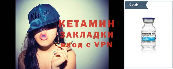 мяу мяу мука Карталы