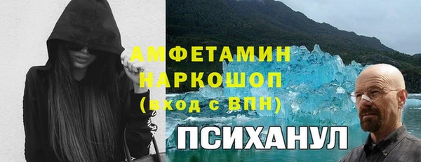 наркотики Карпинск