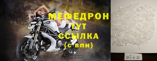 наркотики Карпинск