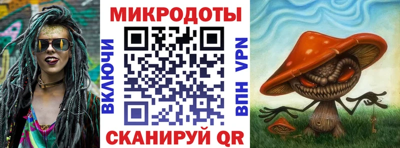 Псилоцибиновые грибы Magic Shrooms  Купить  Северск 